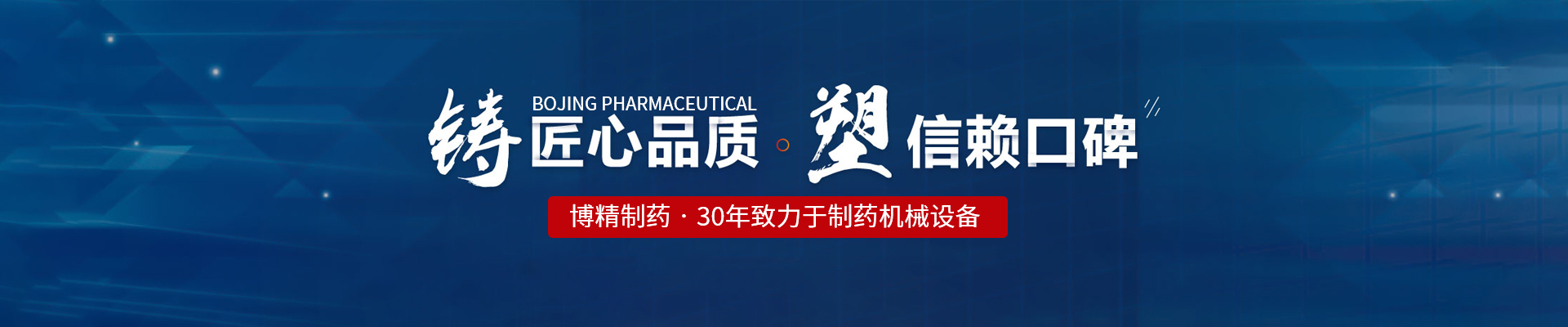 爱游戏手机登录入口-爱游戏(中国)
